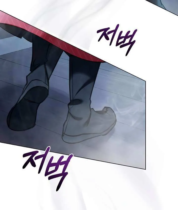 To Tread into Darkness Chapter 11 page 10 - 