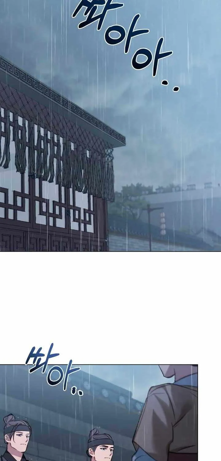 To Tread into Darkness Chapter 12 page 3 - 
