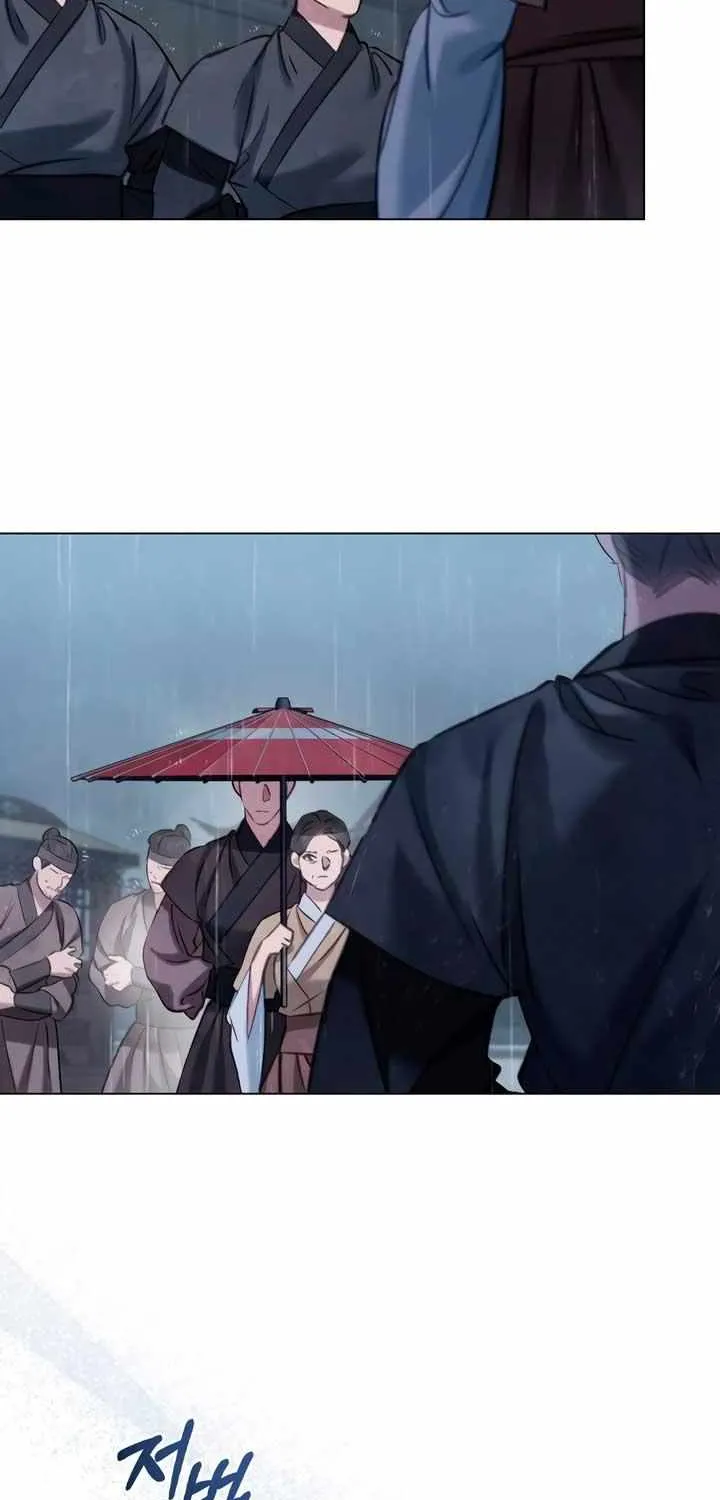 To Tread into Darkness Chapter 12 page 4 - 
