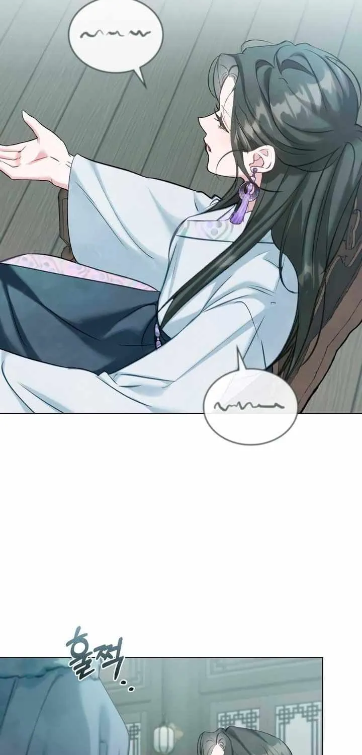 To Tread into Darkness Chapter 12 page 35 - 