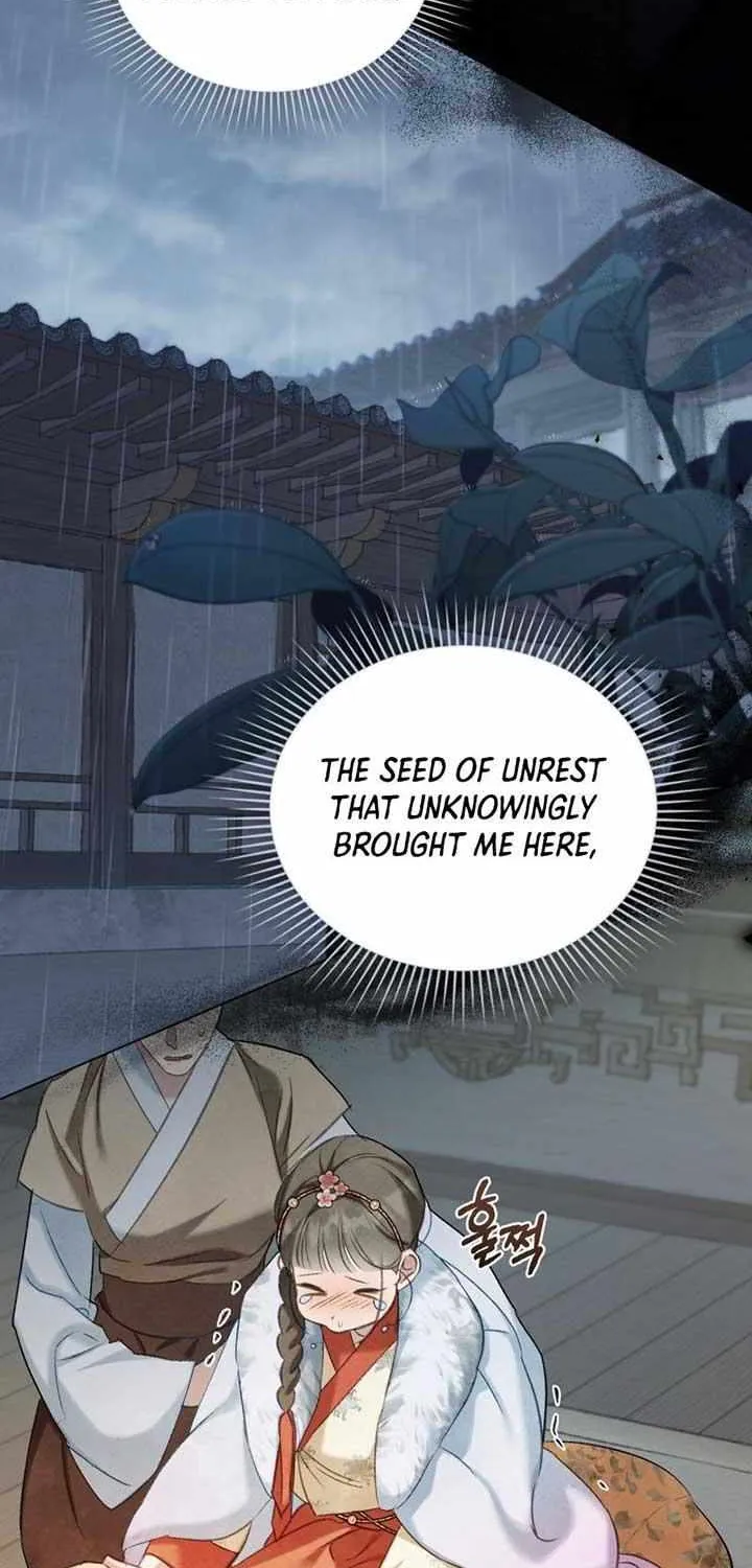 To Tread into Darkness Chapter 13 page 24 - 