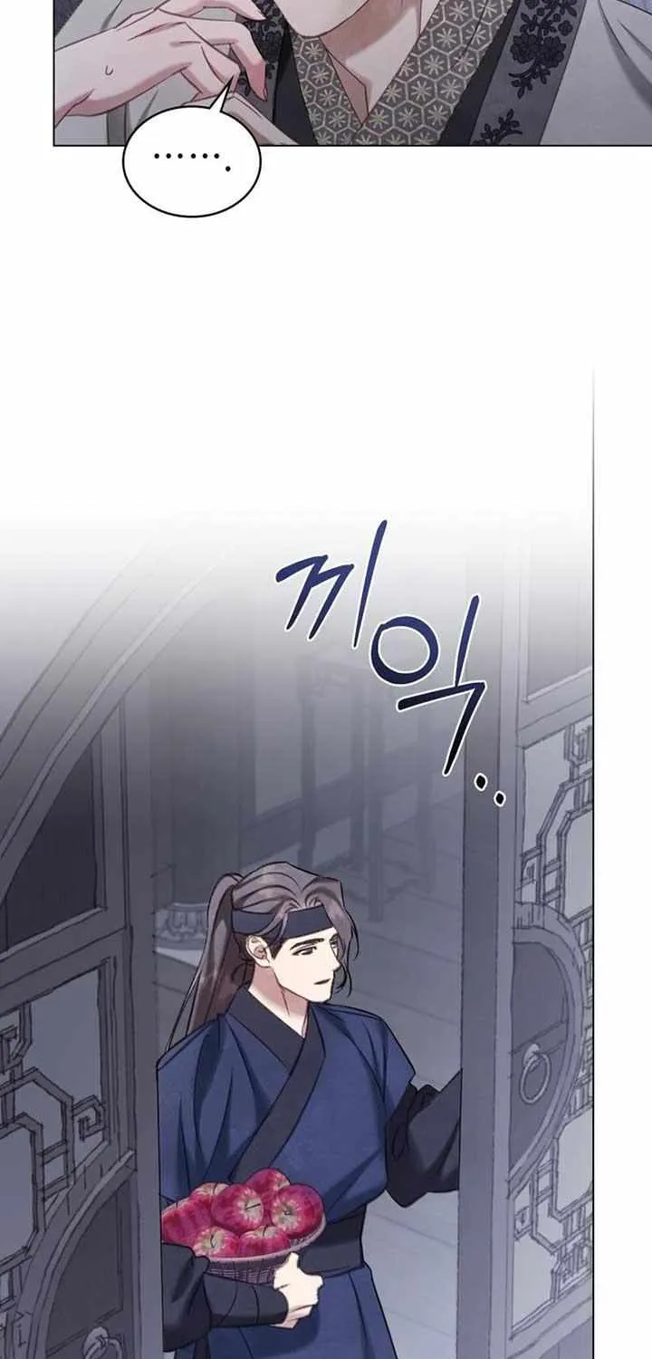 To Tread into Darkness Chapter 14 page 5 - 