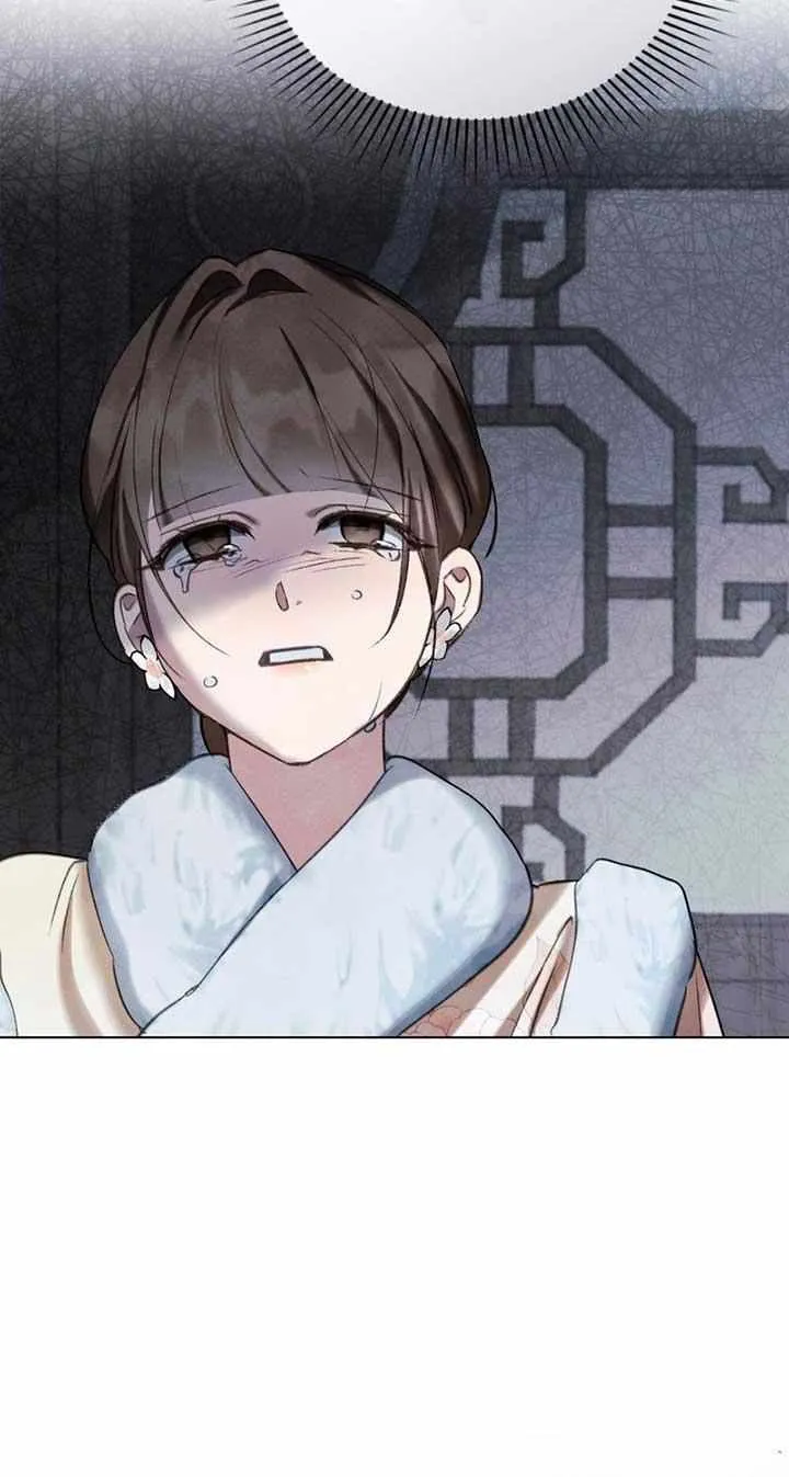 To Tread into Darkness Chapter 15 page 18 - 