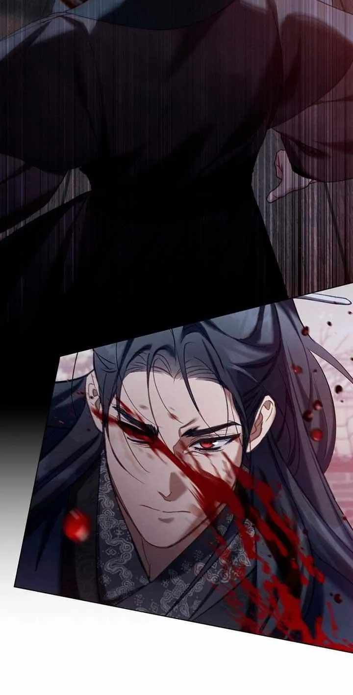 To Tread into Darkness Chapter 15 page 27 - 