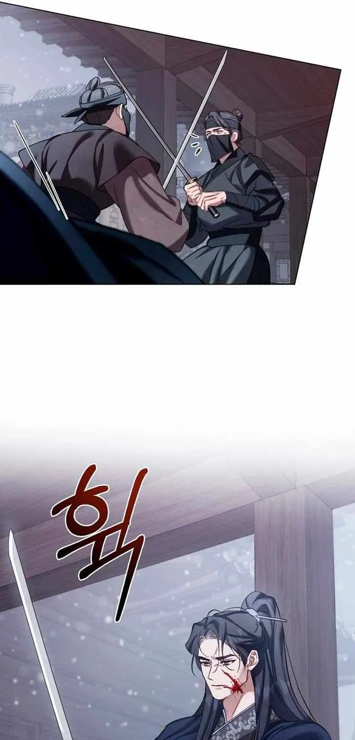 To Tread into Darkness Chapter 15 page 28 - 