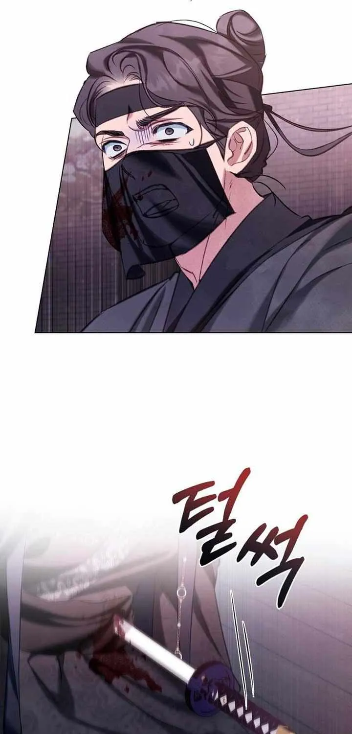 To Tread into Darkness Chapter 15 page 34 - 