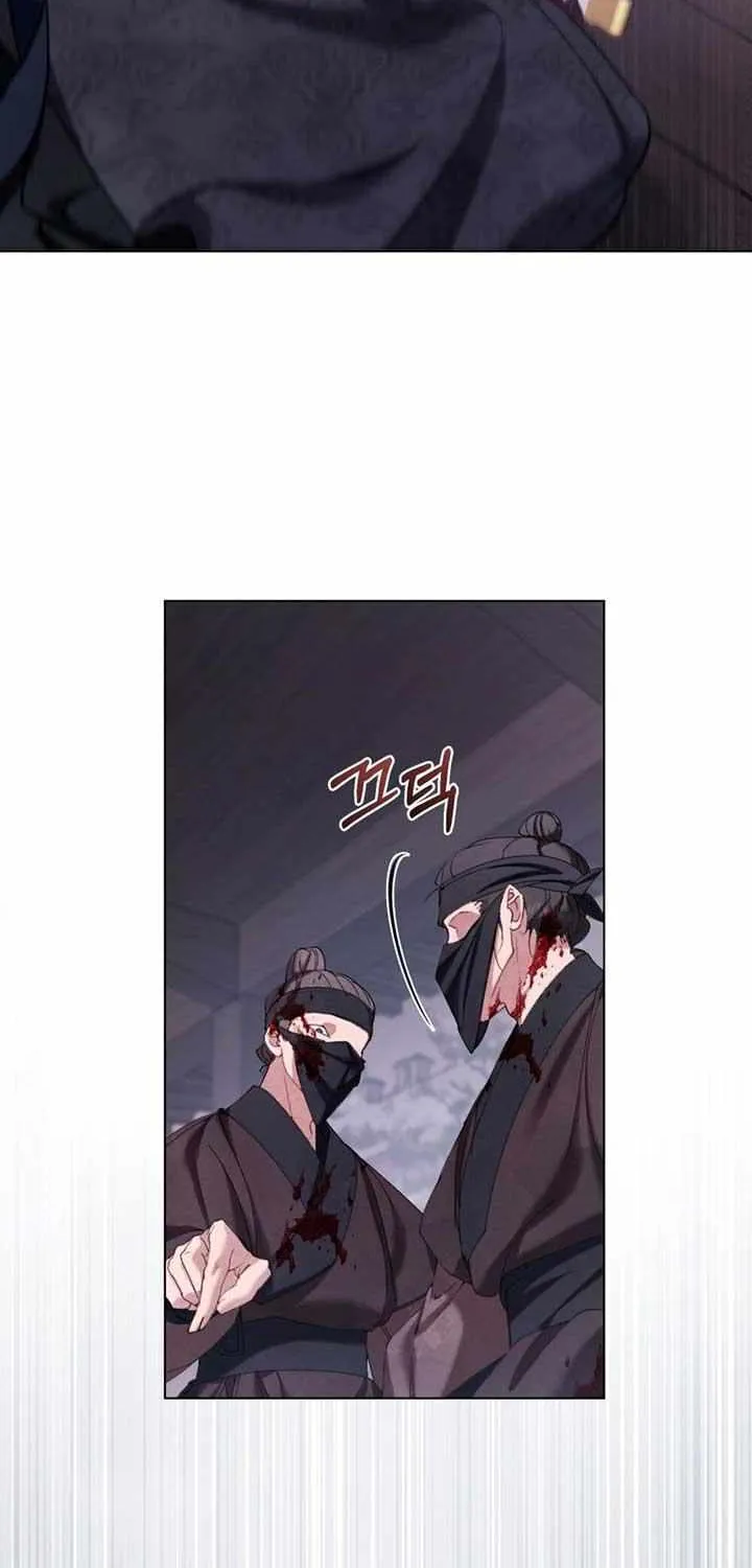 To Tread into Darkness Chapter 15 page 35 - 