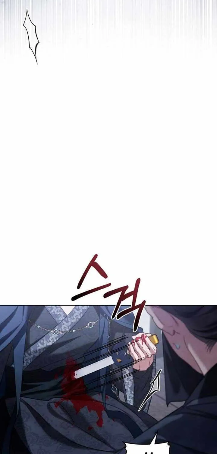 To Tread into Darkness Chapter 15 page 38 - 