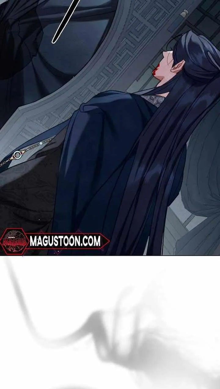 To Tread into Darkness Chapter 15 page 54 - 