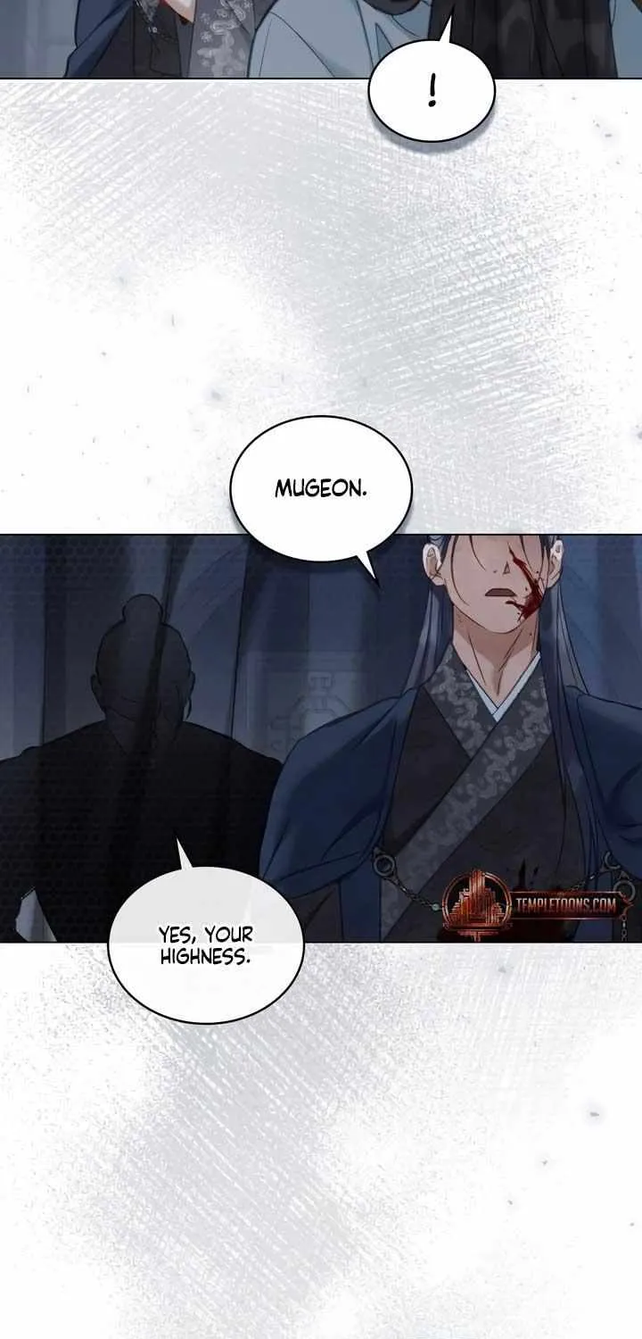 To Tread into Darkness Chapter 16 page 39 - 