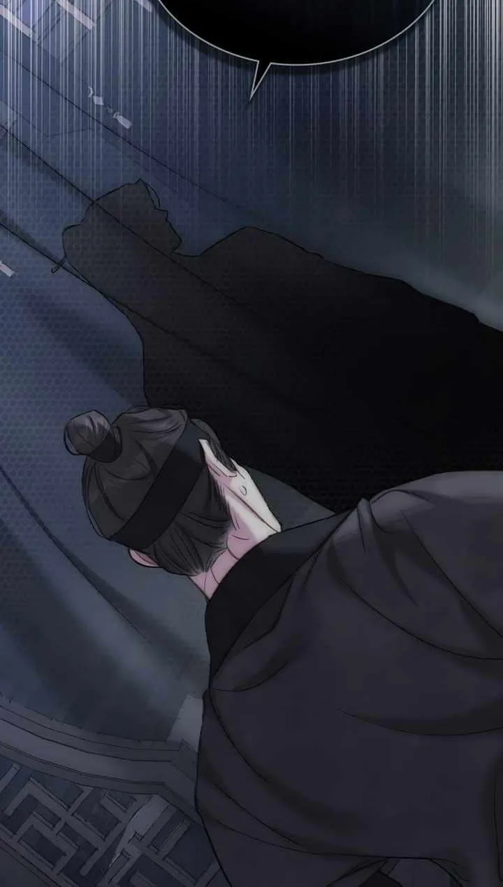 To Tread into Darkness Chapter 16 page 42 - 