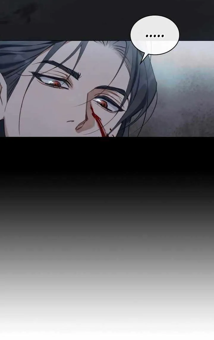 To Tread into Darkness Chapter 16 page 50 - 