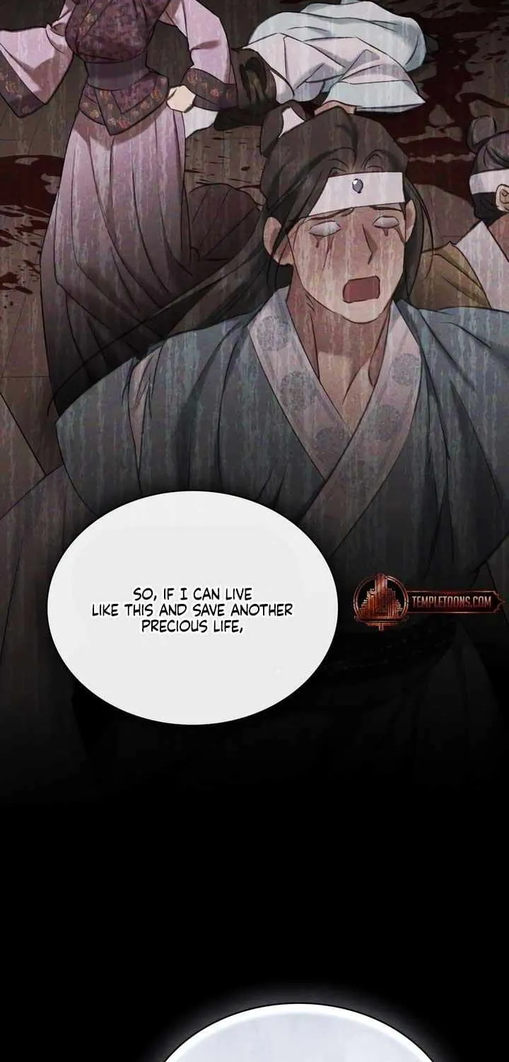 To Tread into Darkness Chapter 16 page 60 - 