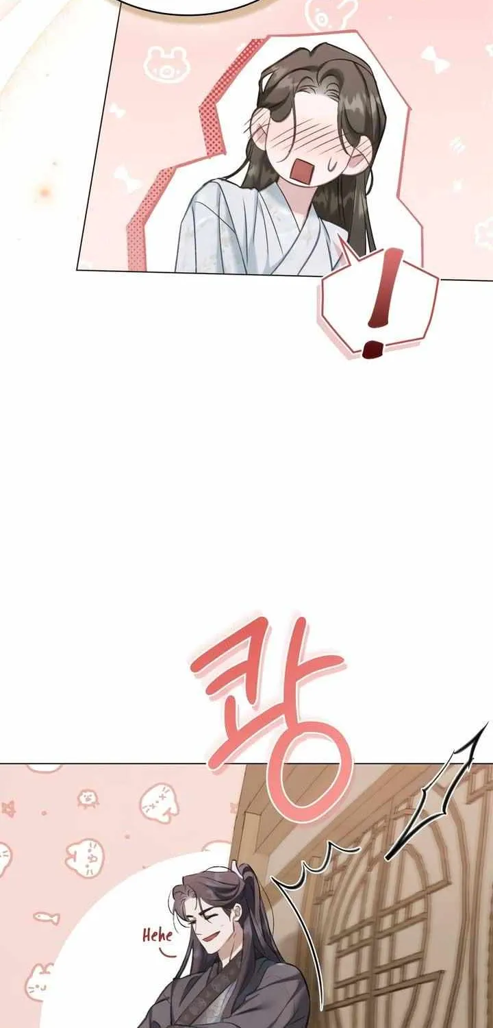 To Tread into Darkness Chapter 18 page 18 - 