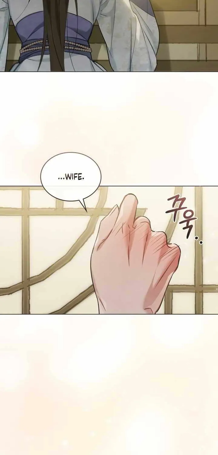 To Tread into Darkness Chapter 18 page 20 - 