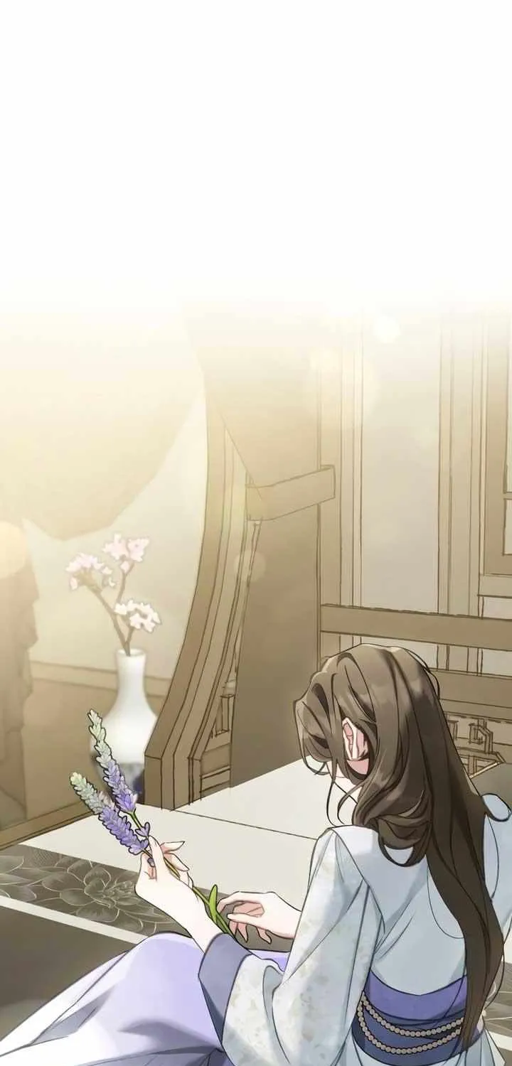 To Tread into Darkness Chapter 18 page 23 - 