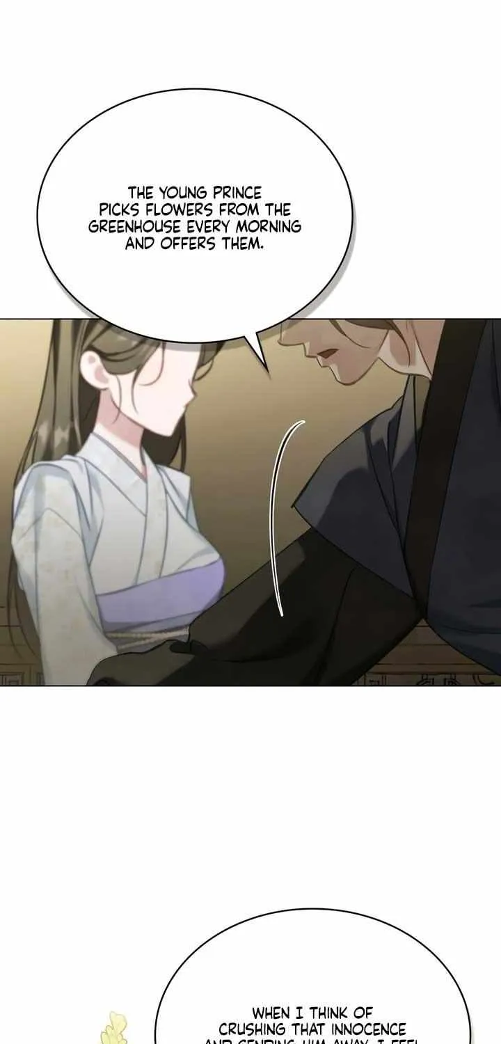 To Tread into Darkness Chapter 18 page 43 - 