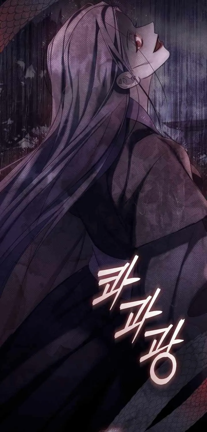 To Tread into Darkness Chapter 18 page 57 - 