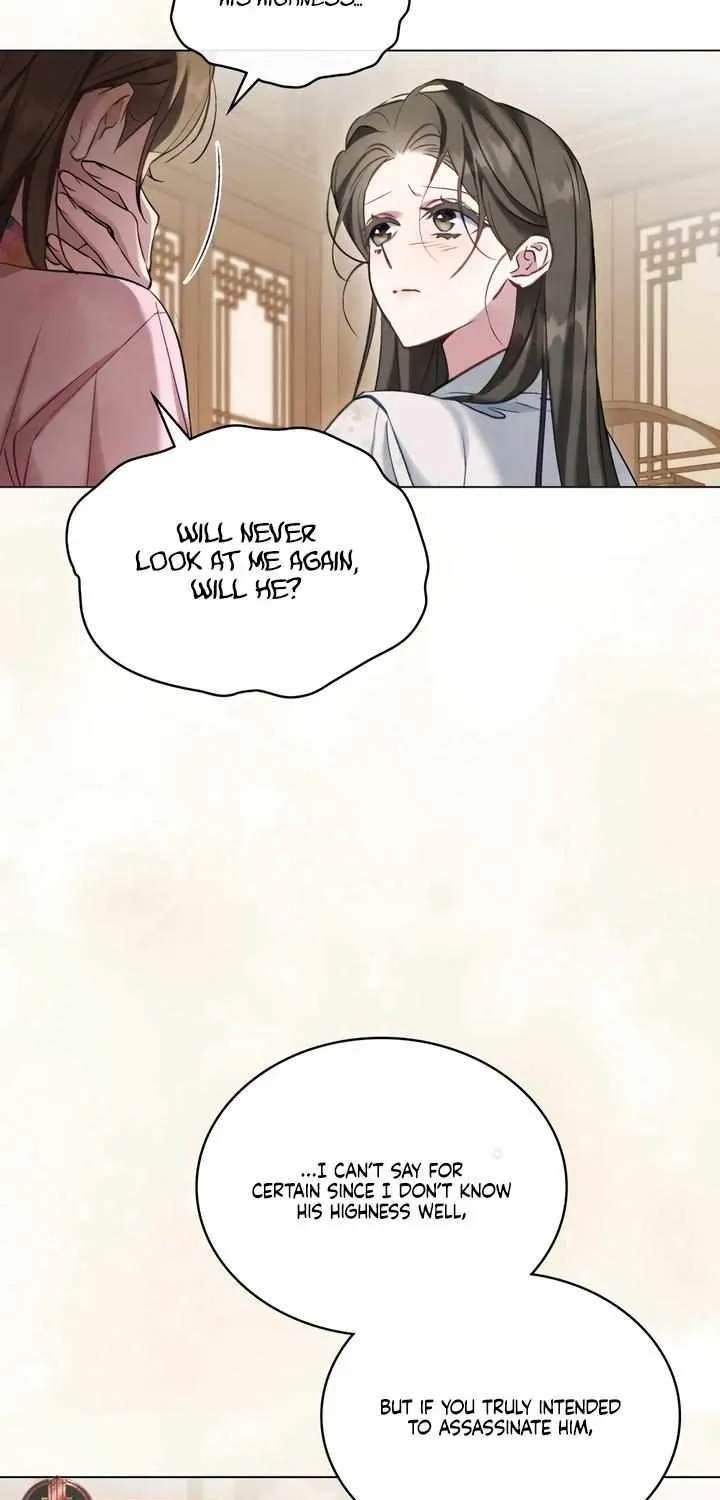 To Tread into Darkness Chapter 19 page 14 - 
