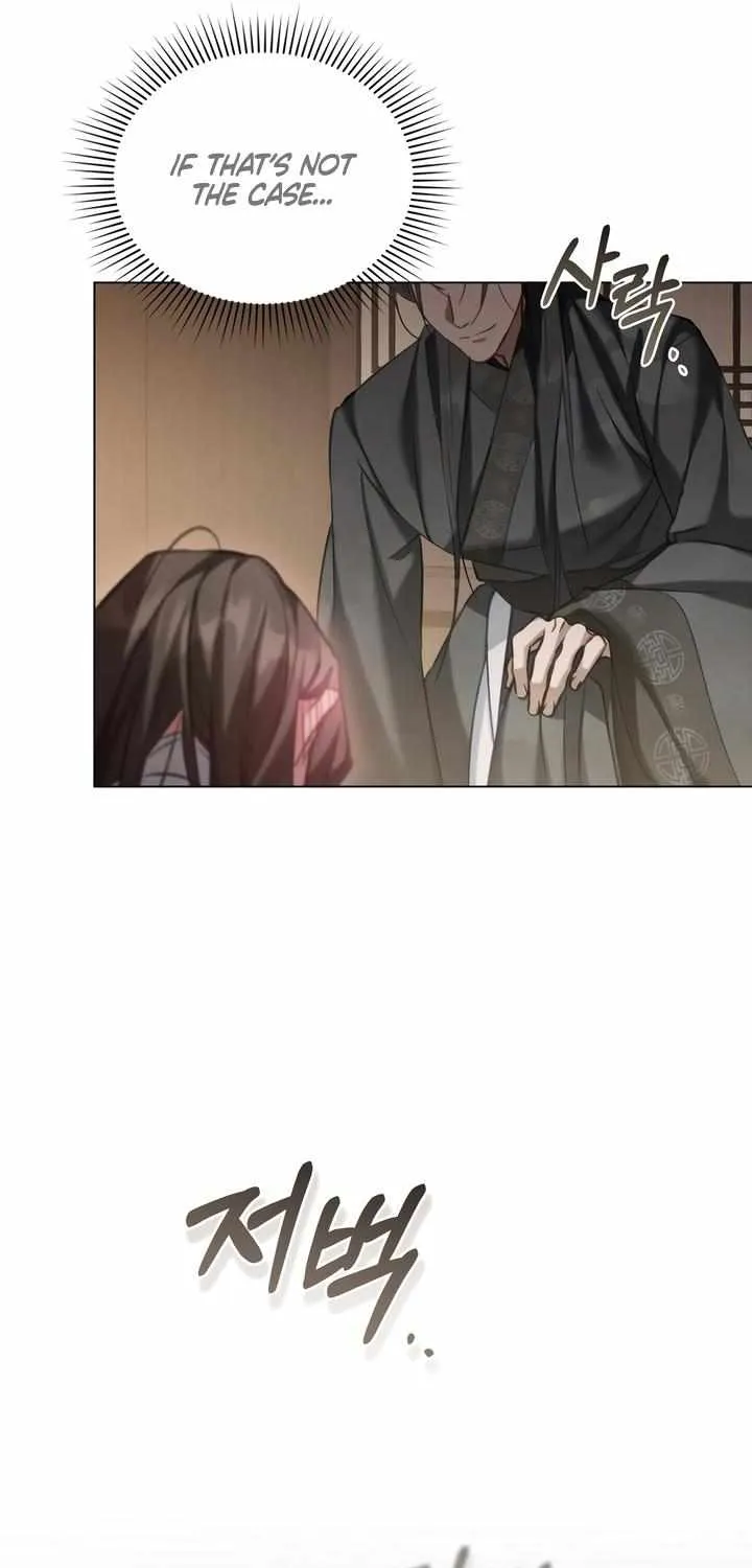 To Tread into Darkness Chapter 19 page 34 - 