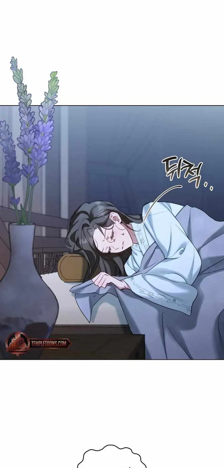 To Tread into Darkness Chapter 19 page 43 - 