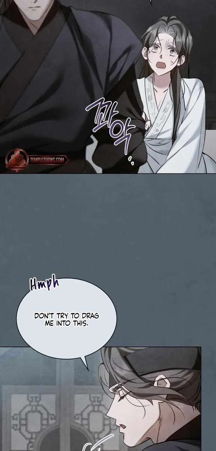 To Tread into Darkness Chapter 19 page 47 - 
