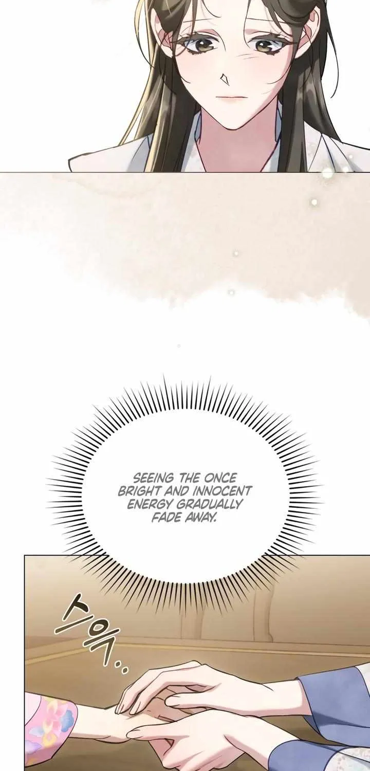 To Tread into Darkness Chapter 19 page 7 - 