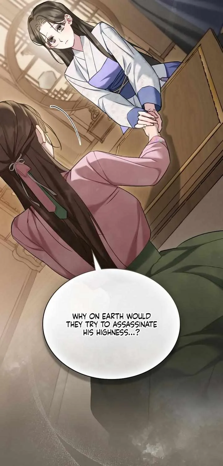 To Tread into Darkness Chapter 19 page 10 - 