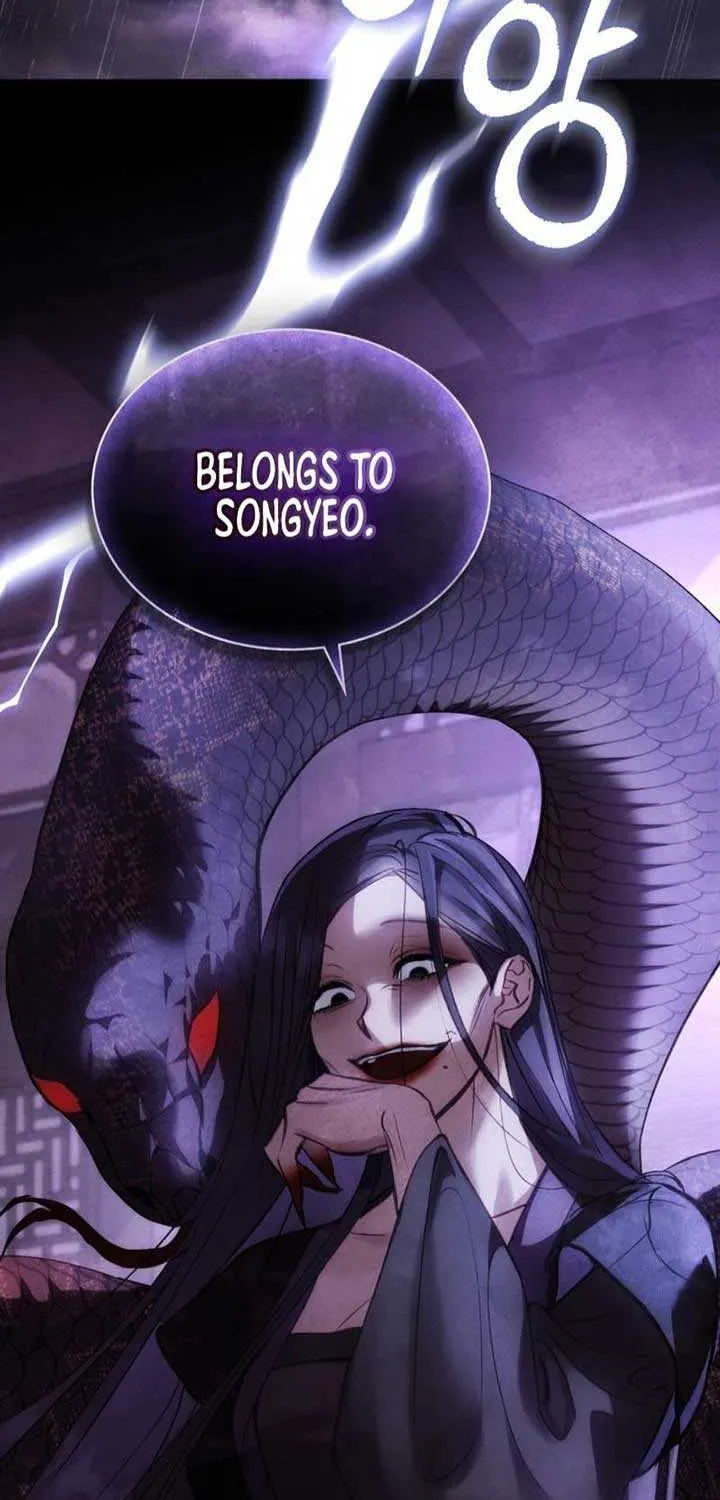 To Tread into Darkness Chapter 2 page 40 - 