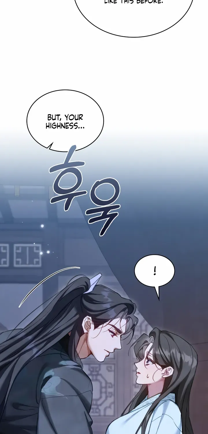To Tread into Darkness Chapter 20 page 23 - 