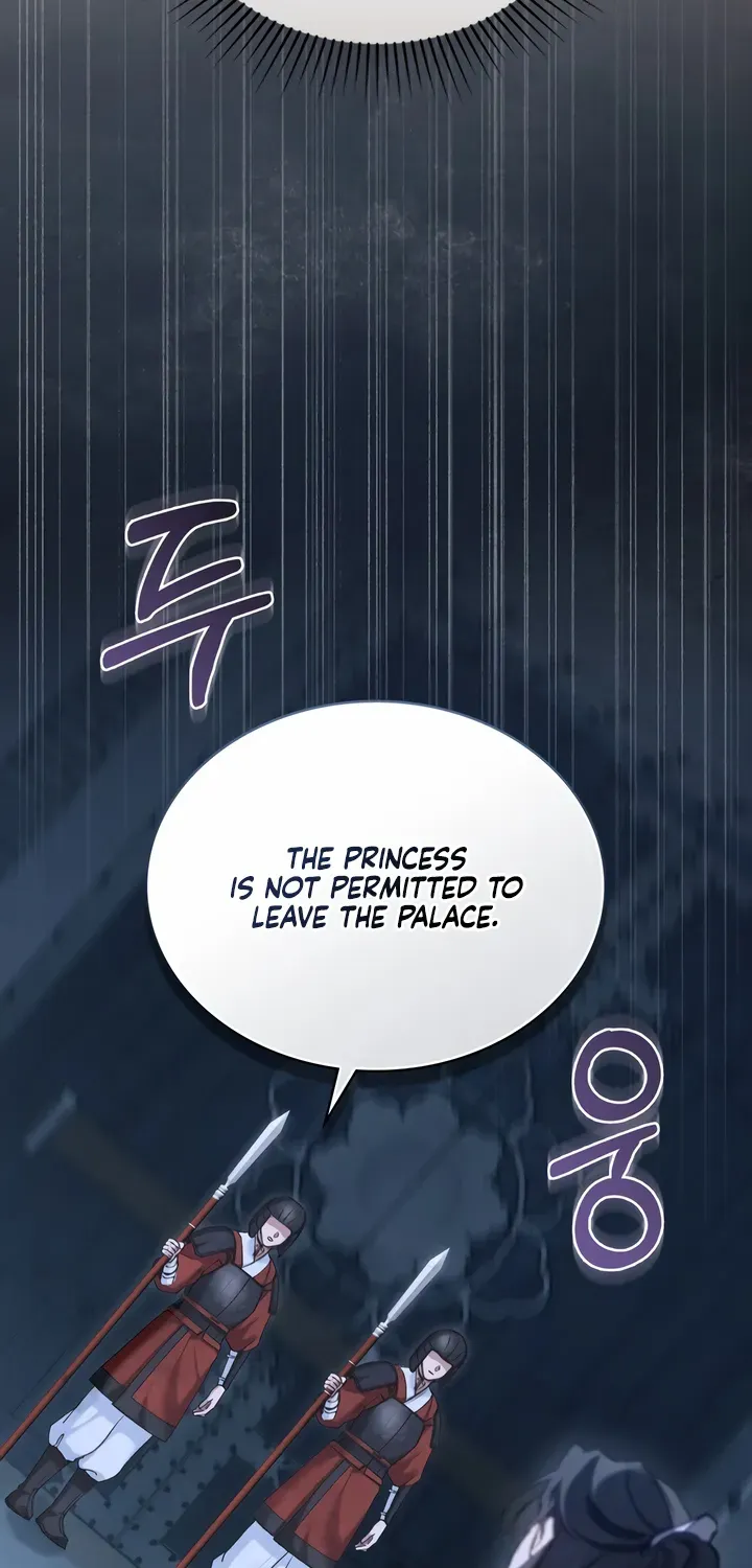 To Tread into Darkness Chapter 20 page 39 - 
