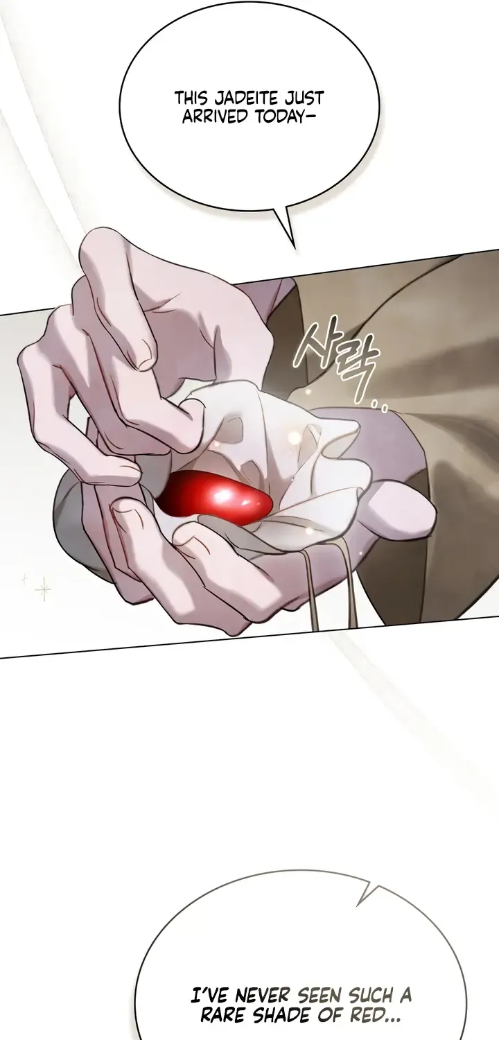 To Tread into Darkness Chapter 22 page 19 - 