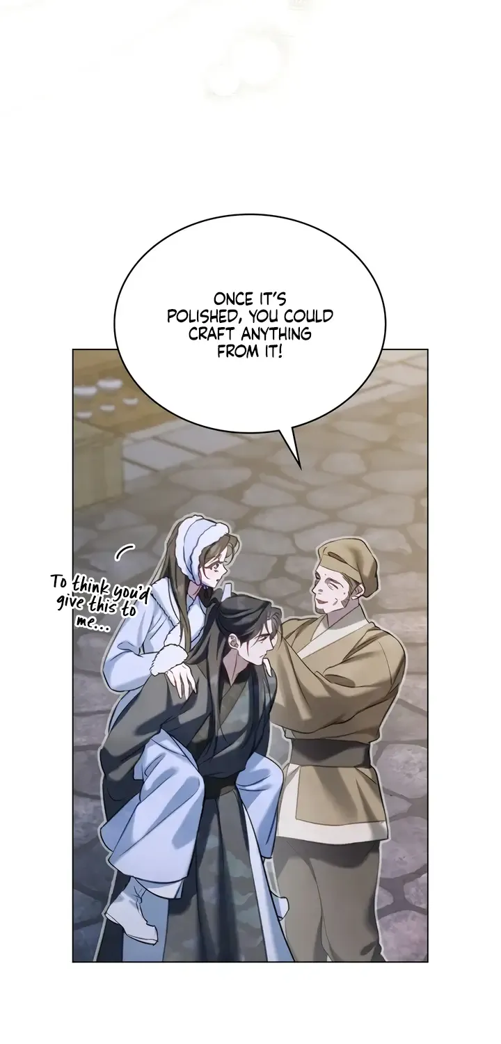 To Tread into Darkness Chapter 22 page 21 - 