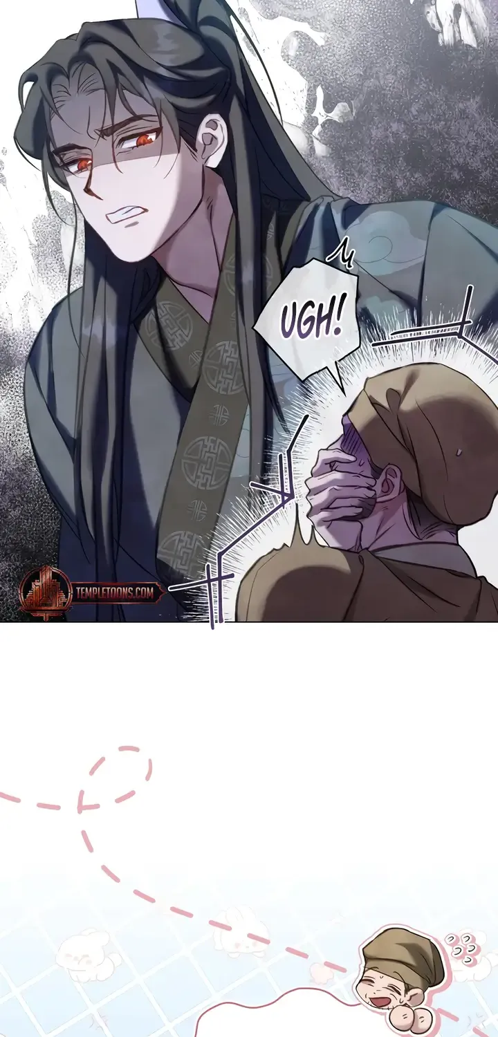 To Tread into Darkness Chapter 22 page 7 - 