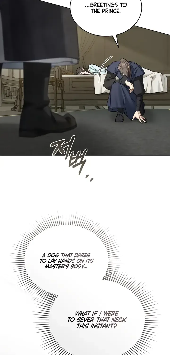 To Tread into Darkness Chapter 23 page 11 - 