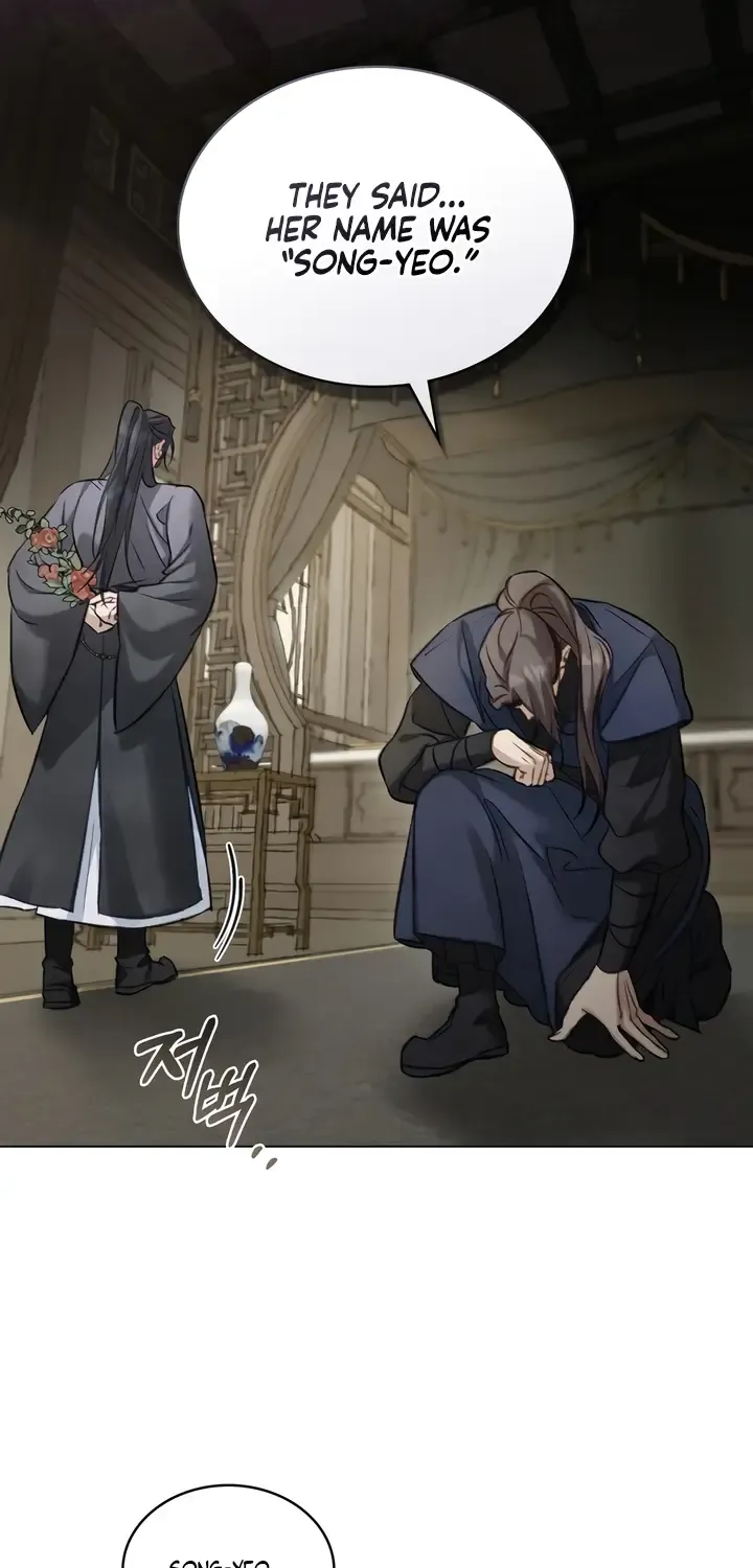 To Tread into Darkness Chapter 23 page 18 - 