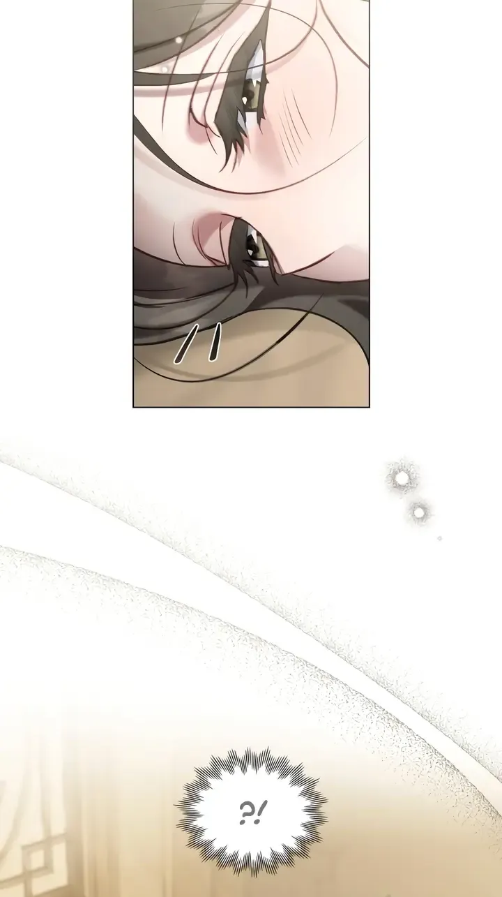 To Tread into Darkness Chapter 23 page 25 - 