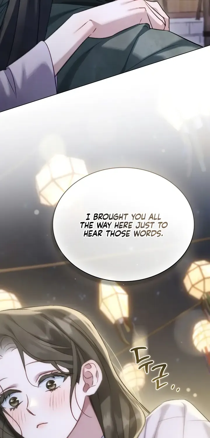 To Tread into Darkness Chapter 24 page 53 - 