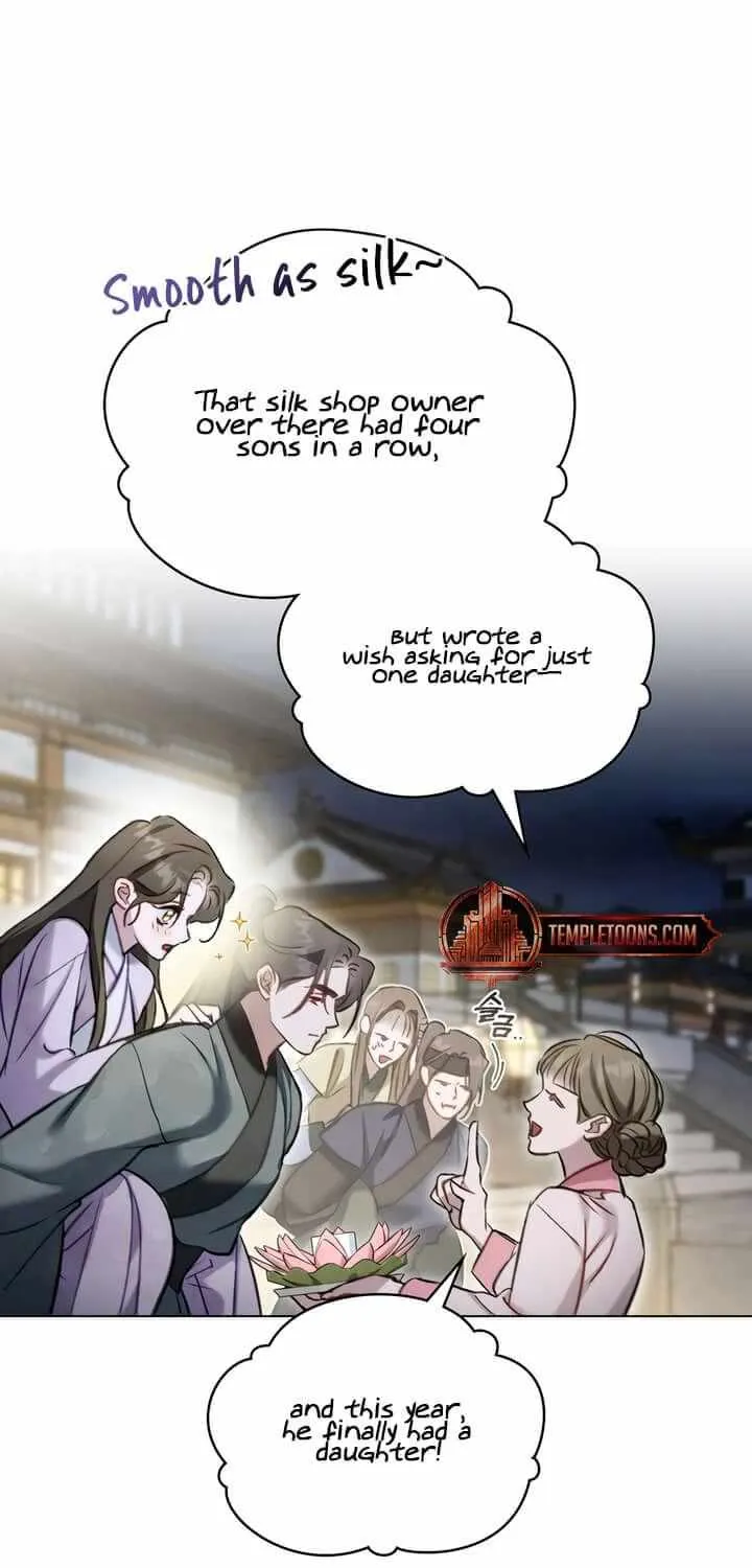 To Tread into Darkness Chapter 25 page 22 - 