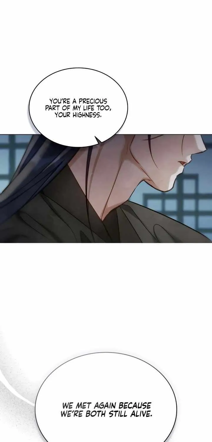 To Tread into Darkness Chapter 26 page 40 - 