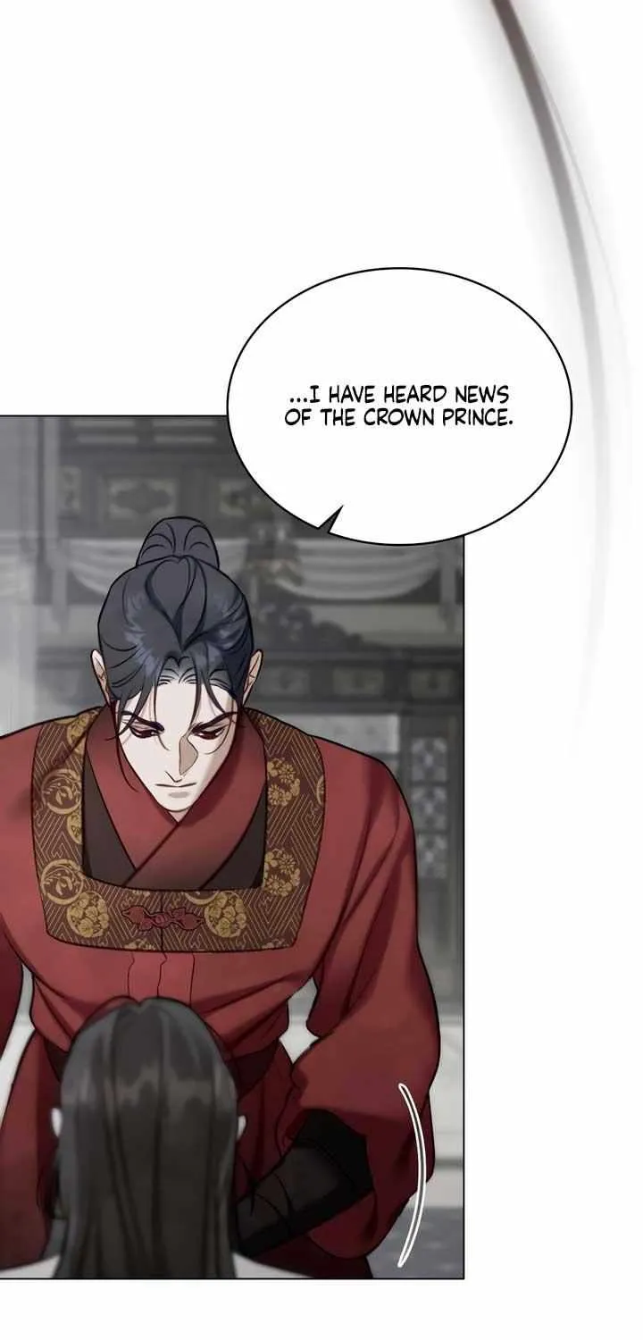 To Tread into Darkness Chapter 27 page 25 - 