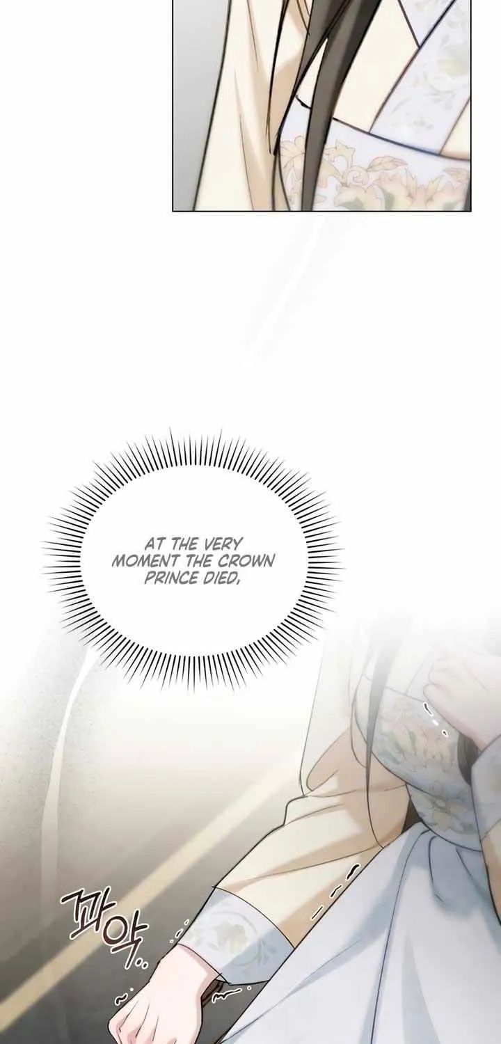 To Tread into Darkness Chapter 27 page 7 - 
