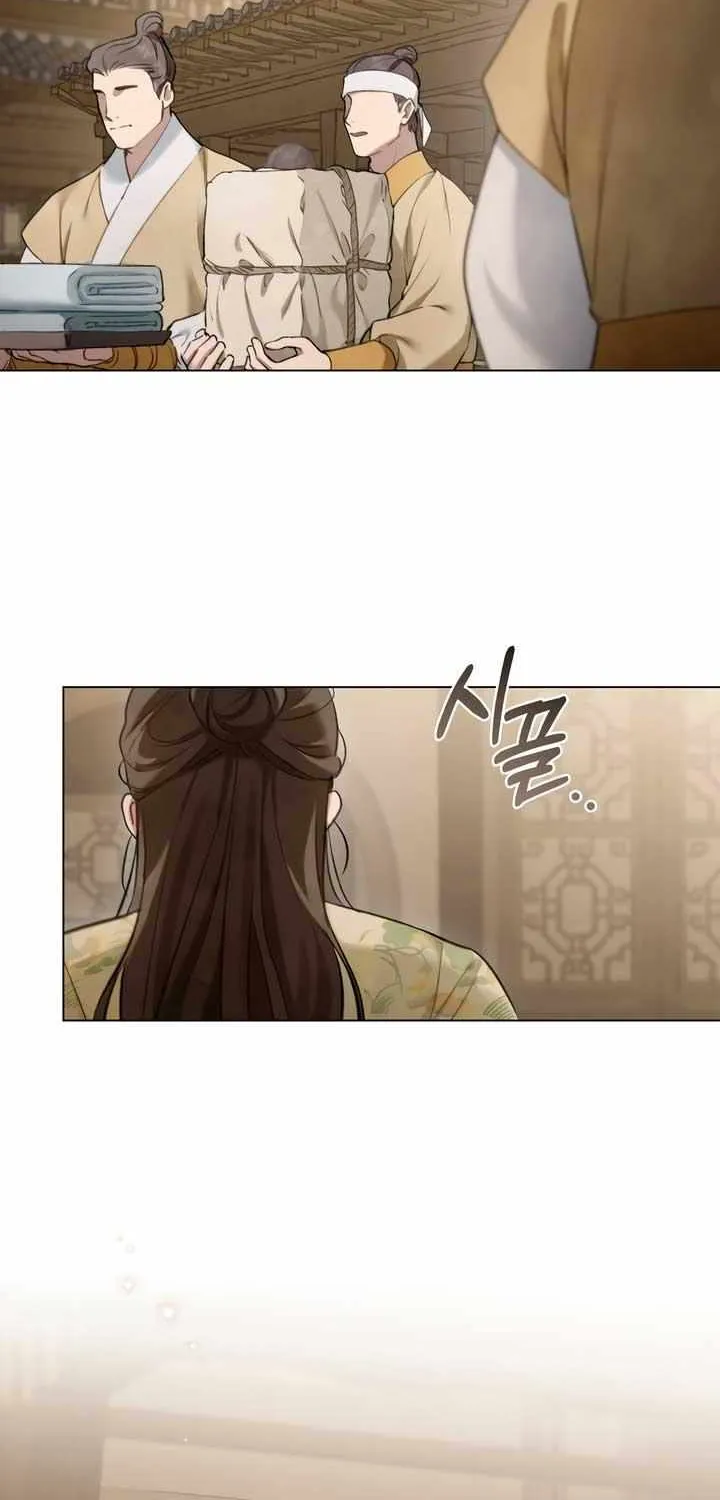 To Tread into Darkness Chapter 28 page 45 - 