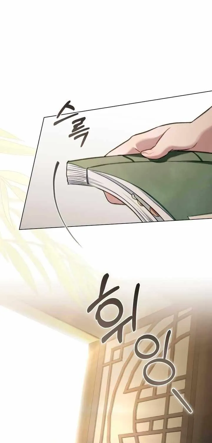 To Tread into Darkness Chapter 28 page 54 - 