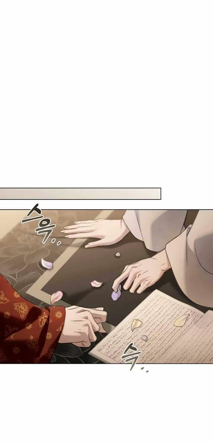 To Tread into Darkness Chapter 28 page 59 - 