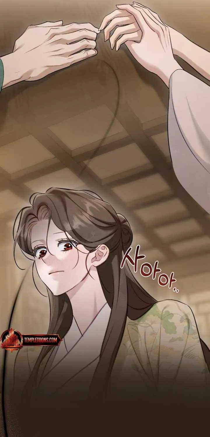 To Tread into Darkness Chapter 29 page 43 - 