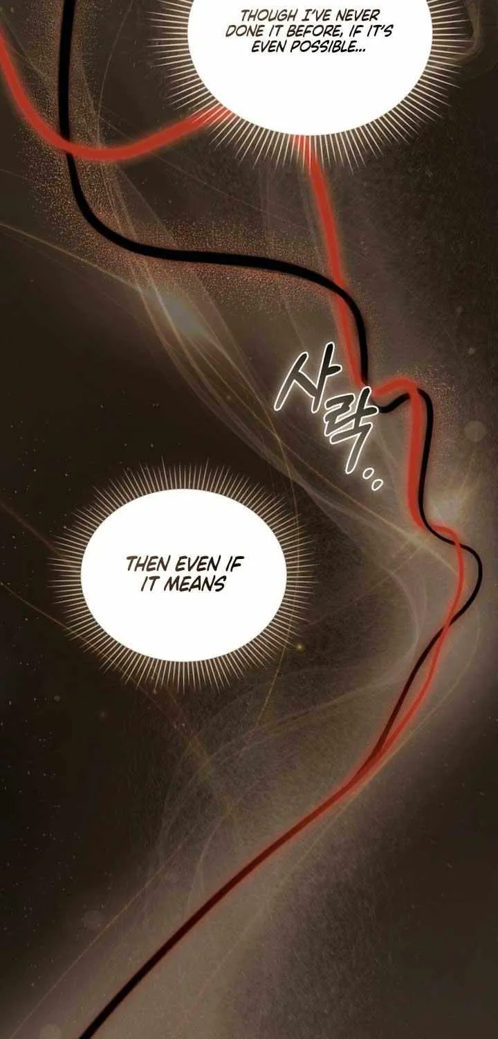 To Tread into Darkness Chapter 29 page 49 - 