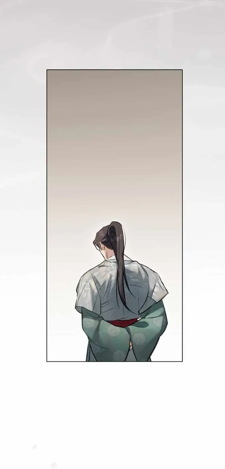 To Tread into Darkness Chapter 29 page 59 - 