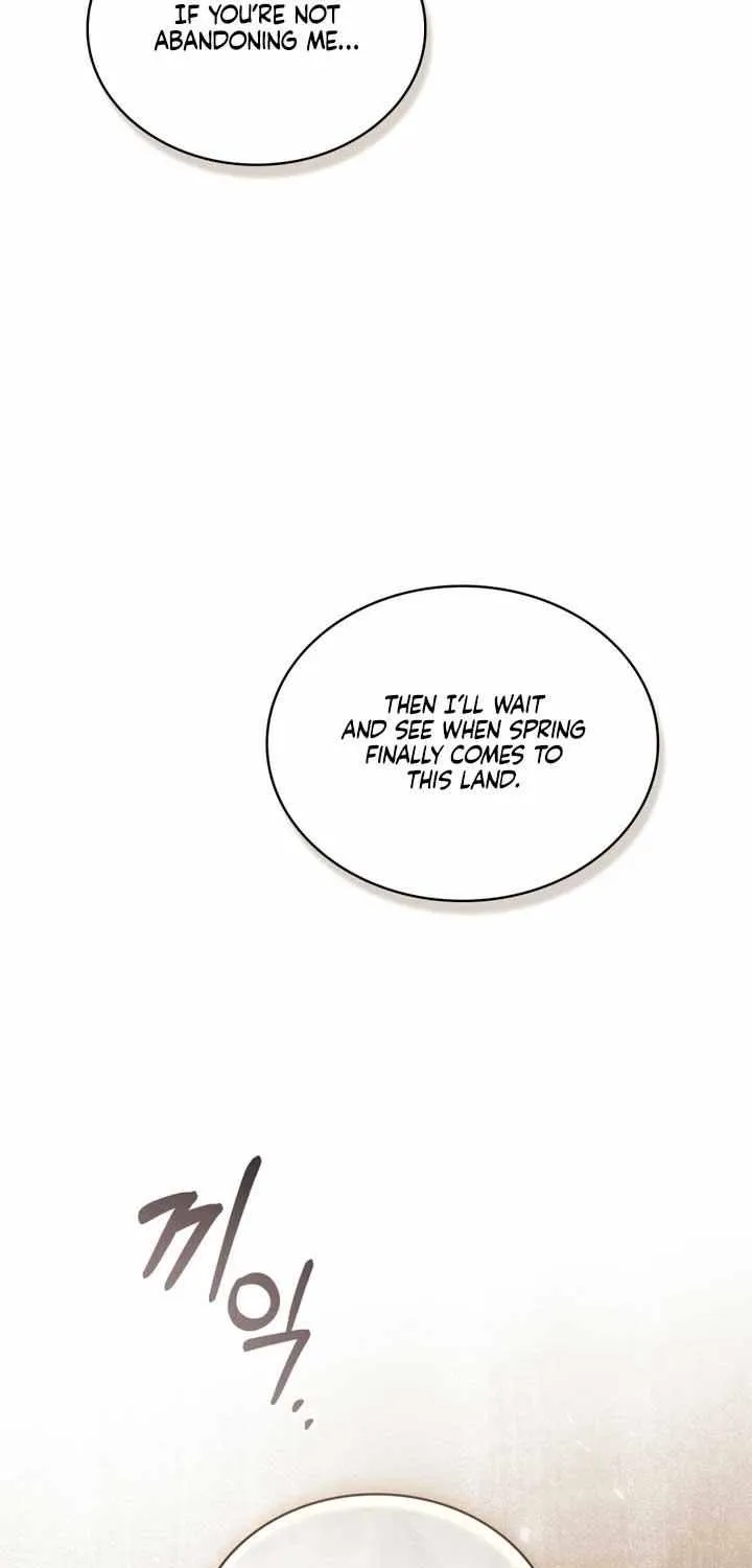 To Tread into Darkness Chapter 29 page 63 - 