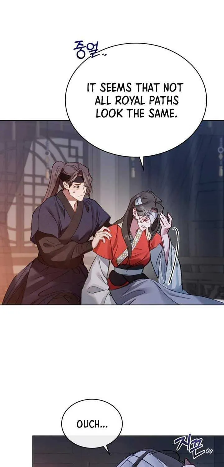 To Tread into Darkness Chapter 3 page 29 - 